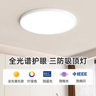 led������픟�A���l���gԡ���̨���ҏN�����^�����ȬF�����s�L