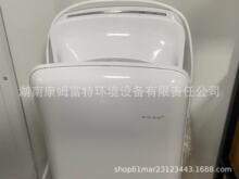 ܇�gϴ��̨����ȫ�ԄӺ��֙C