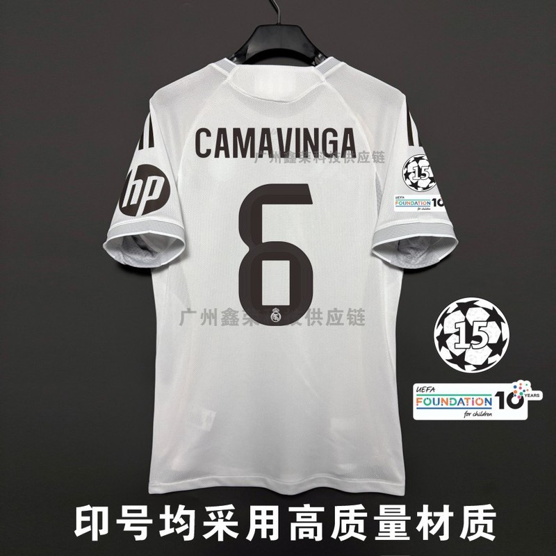 2526 レアル マドリード ホーム ジャージ No. 12 トレント No. 10 ムバッペ プレーヤー バージョン サッカー ジャージ 大人用 シングル トップ|undefined