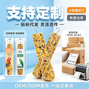�W�^ĥ�����B��ʳ��������߰��ZʳӖ����������ҧ�}��������ʳ