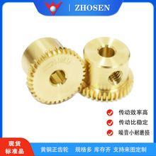 BSS���X݆  BSS�S�~���X݆  0.8ģ��  KHKСģ���X݆   KHK������