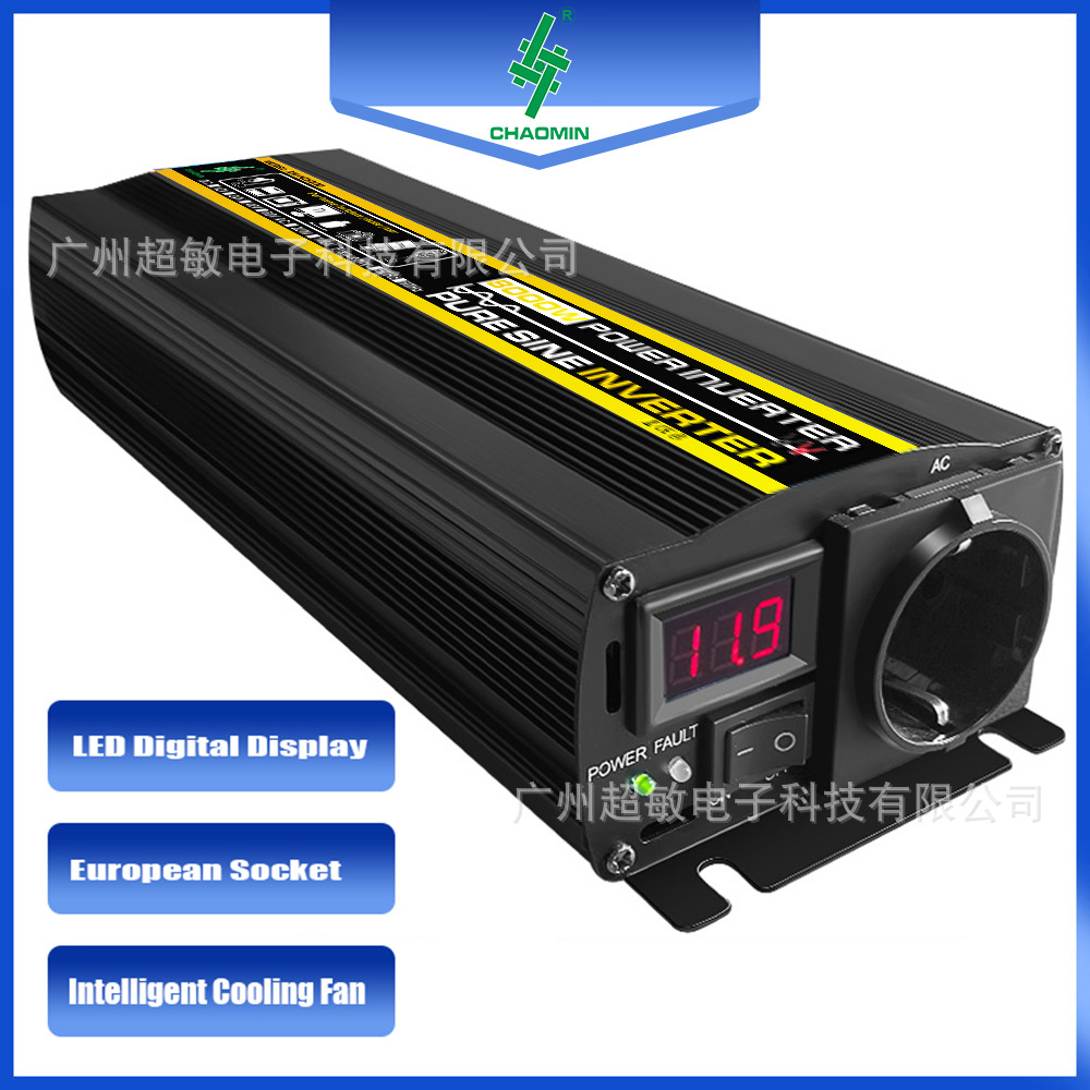 퓨어 웨이브 1300W 싱글 디지털 디스플레이 (표준 8000W)12V-220V (유럽식 게이지 소켓 포함)