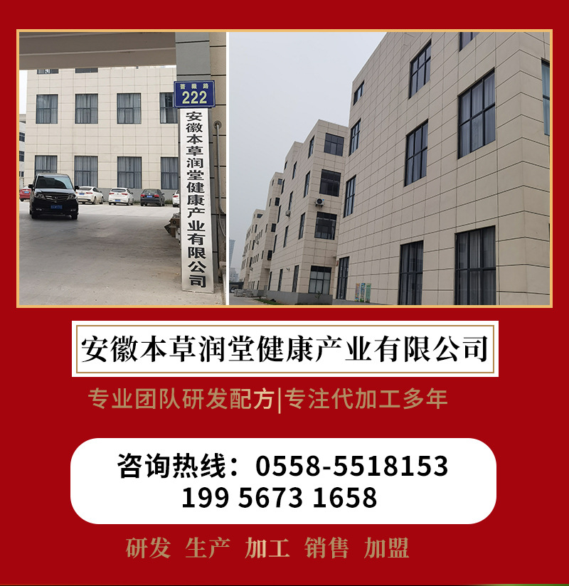 微信图片_20220612144729