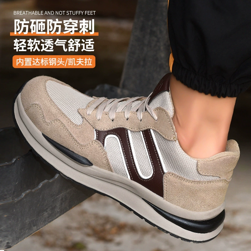 Низкий помощник для мужчин и женщин может носить противоударную и противоударную обувь для страхования труда оптом весной и осенью кожаная изоляция дышащая обувь для отдыха