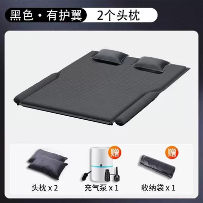 Mattress Car Automatic Inflatable Rest | Vehicle-mounted inflatable bed - standard-winged-style-black-2-headrests