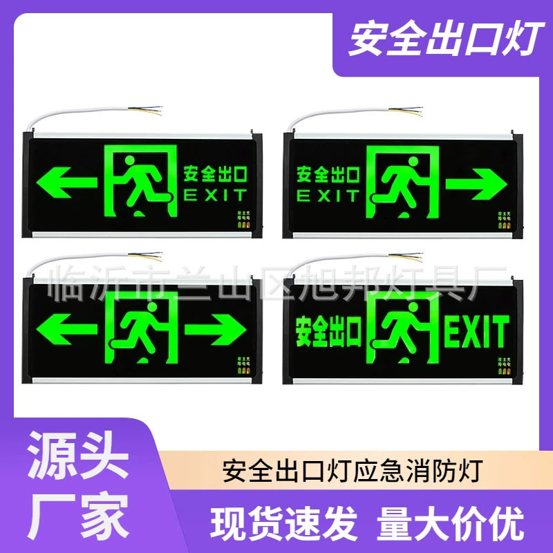 Fire safe LED signboard, rechargeable battery, wholesale