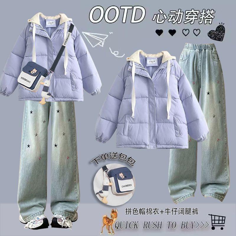 冬季学院风少女穿搭韩版宽松假两件加厚棉服外套+牛仔裤两件套潮