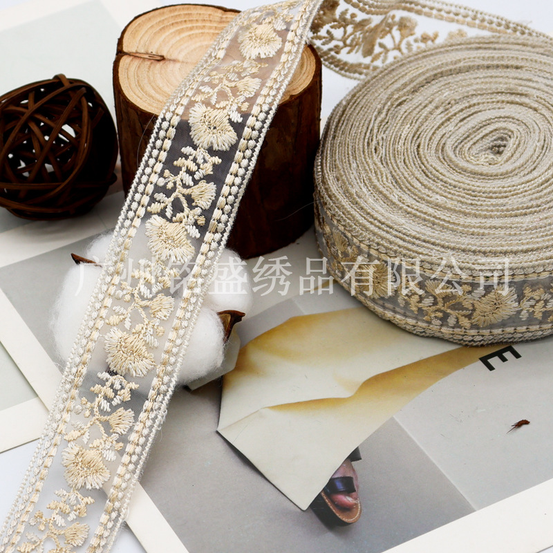 3CM民族風刺繍レース補助材料レース刺繍真珠リボン服装漢服バッグアクセサリーDIY卸売り