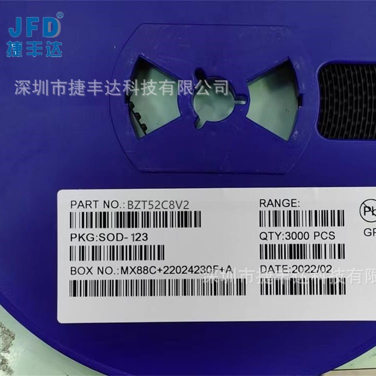 BZT52C8V2  WD   稳压管    8.2V   SOD-123