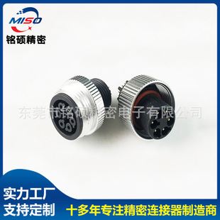 �S�ҹ������ӷ�ˮ�B����M16��ɫ�A��4P��ˮ�B�������^ĸ�^