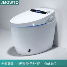 智能马桶家用一体式坐便器语音自动翻盖多功能坐厕批发一件包邮