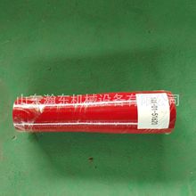 �����C D65 ܛ�� 14X-01-51620