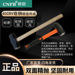 ������������CNFB���P40CRV�t� ��ư˽��NT83401/T83402