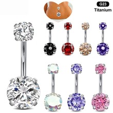 亚马逊爆款F136钛合金锆石肚脐钉G23钛四爪双头镶钻内螺旋肚脐环