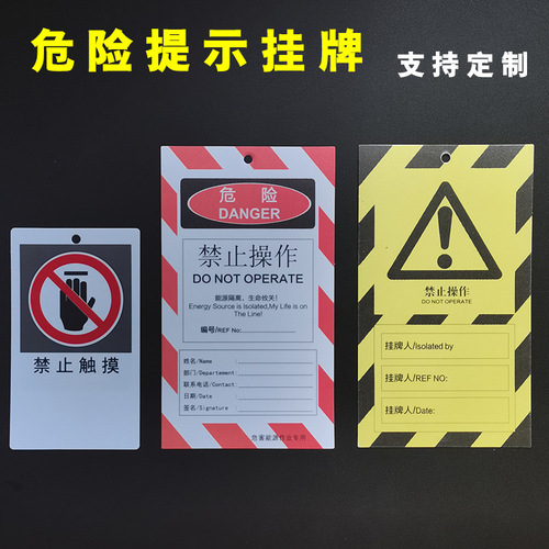 Safety locks, padlocks, tags, locks, maintenance shutdowns, warnings not allowed to operate, PVC industrial locks, locks and tags