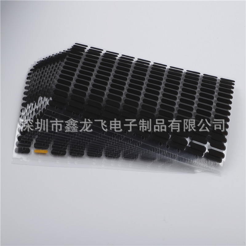 11441172804_119181389