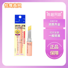 �ϙ��o����ԭ�b�־��̝���Ĥˮ����1.5g�߱���