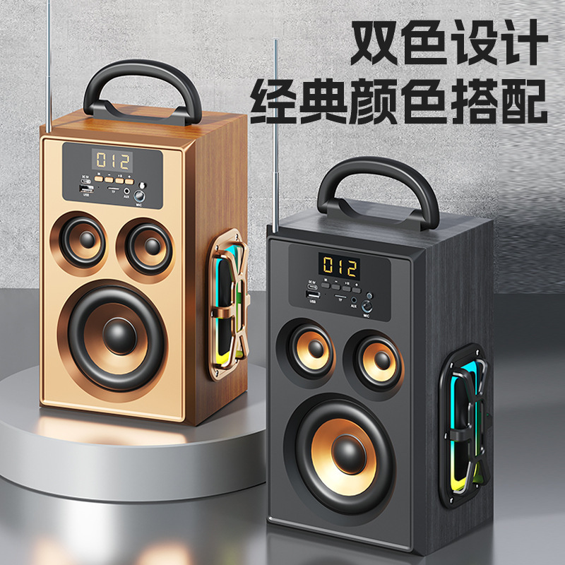 热销爆款低音炮木质手机无线智能蓝牙音k歌广场舞便携式立体声|undefined