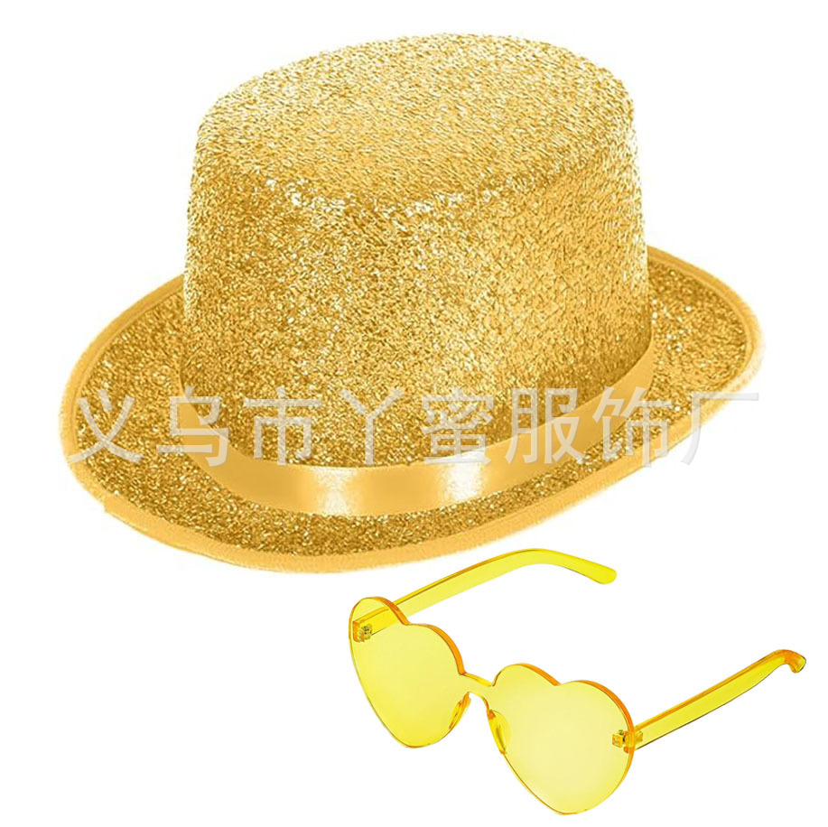 Juego de 2 piezas de Golden Feather Silk Lincoln