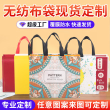 �F؛�o������������ƴ��������b��߼����Ӹ�Ĥ�YƷ������ُ���