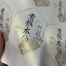 ��ɽС�N��t�۲����z�˺��N�����Eü�Ř�ײ�׺��y��ն����~�N