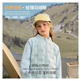 童保暖裤;童家居服套装;童内衣套装