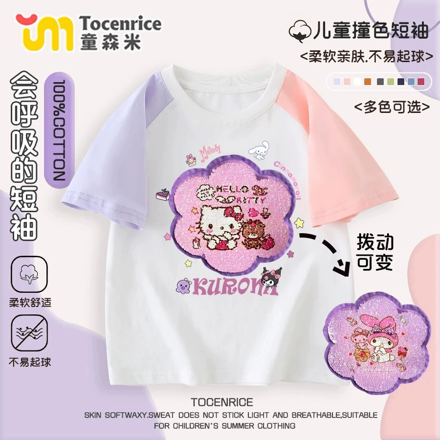 Hello kitty, хлопковая футболка с короткими рукавами, детские блестки для ногтей, новая коллекция