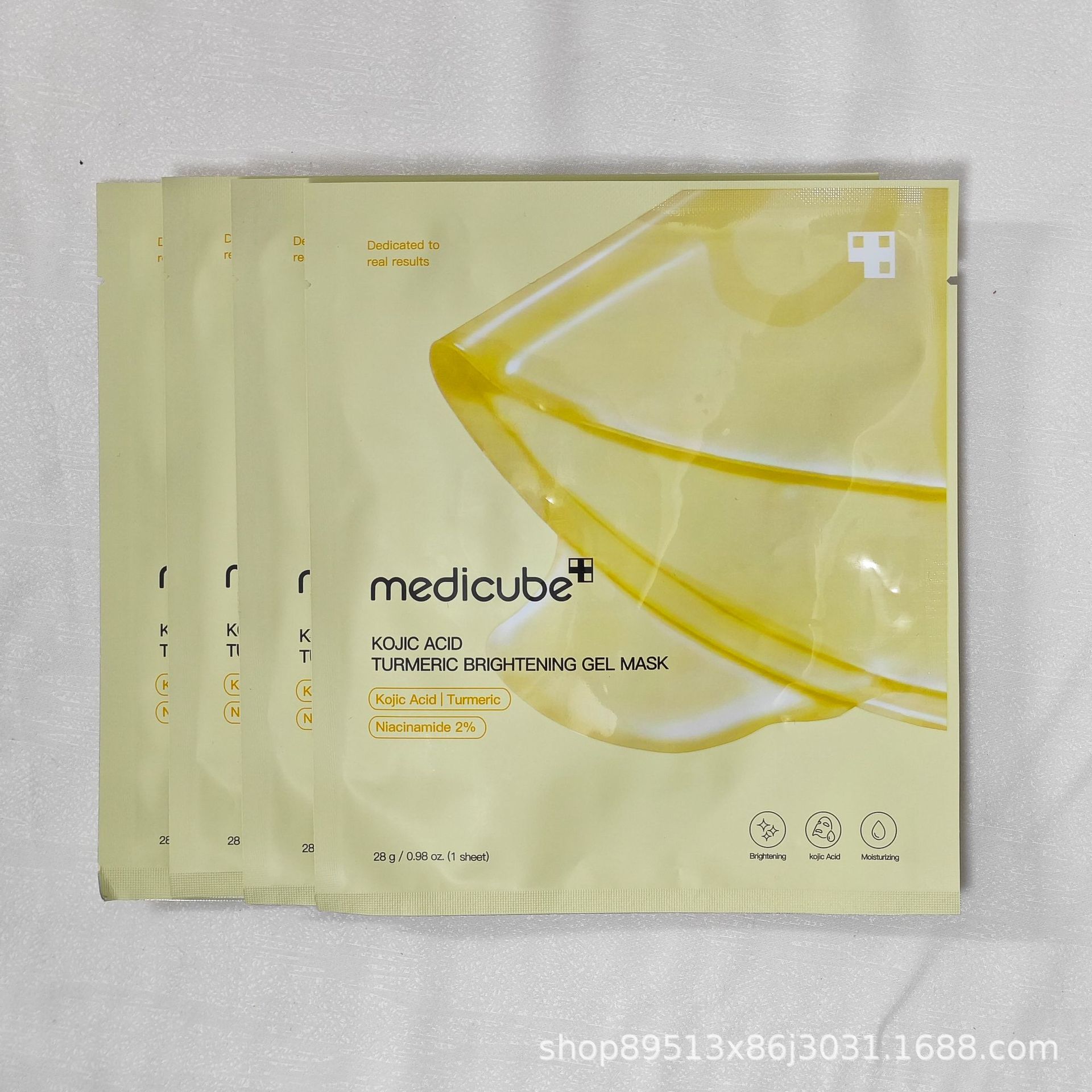 Punto transfronterizo Medicube Collagen Ampolla Esencia Limpiador facial anti/secado Mascarilla de barro Mascarilla de desgarro