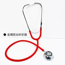 双头听诊器儿童玩具套装过家家护士男孩女孩打针宝宝仿真医生扮演