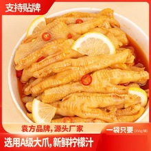 ouצȥPצÓu_Ô[Wtʳ؛eʳƷ