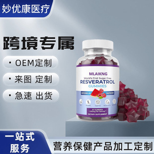 �o�ǰ�޼�J��ܛ����Ч��1500���˼���������k����gummies��ʳ�I�B