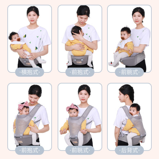 Shoulder strap baby waist stool front and rear dual-use baby four seasons out simple front holding lightweight newborn baby holding artifact