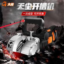 ���_�ۙCһ�γ��͟o�mˮ늰��b���̠��ھ��ۙCȫ�Ԅ��и�C����