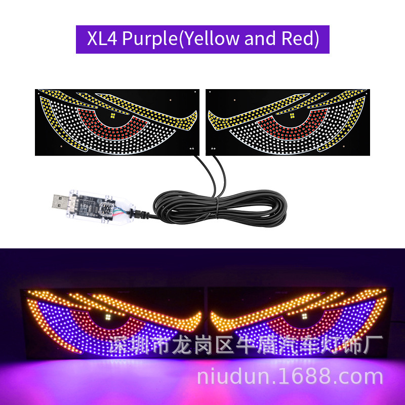 XL44-빨간색, 노란색, 흰색 및 보라색