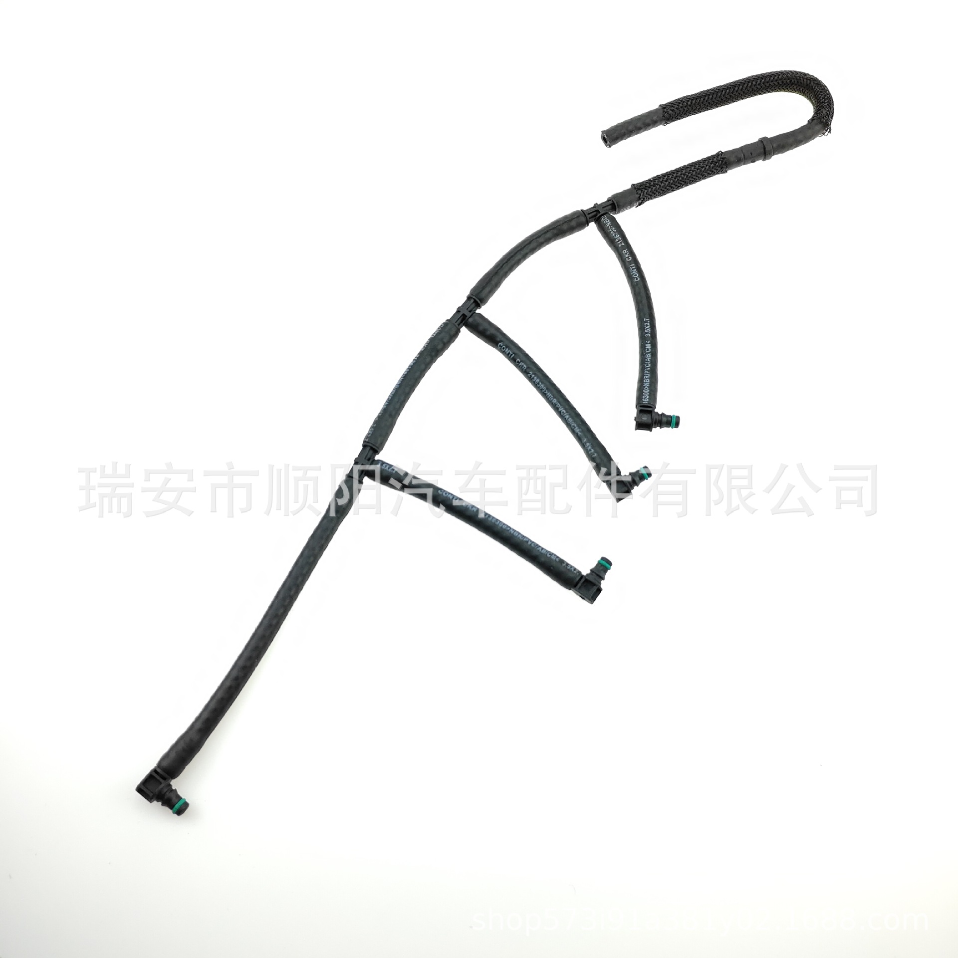 Fuel Return Pipe 03L130235A 03L130235AF for Audi Volkswagen Skoda