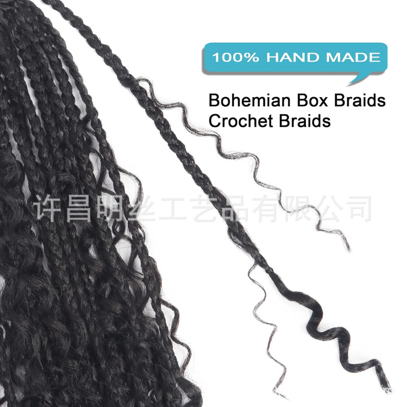 非洲热销三股飞子Box Braids braids crochet hair 三股辫钩针发|undefined