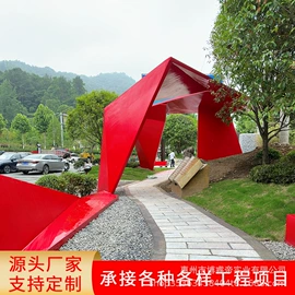 排椅、等候椅;景观雕塑;花盆容器