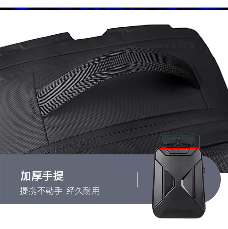 A new cross-border hard-shell business backpack with large capacity and multiple functions, a 17-inch computer bag for commuting and business trips, and a high-end feel on both shoulders undefined