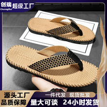 ��������ʿ�⴩�ļ��¿�A�_��ɳ������Ь�п��⴩���������l