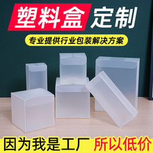 pvc���b�ж��ƮaƷpet͸����ɫ�YƷ��ppĥɰб�y�����ۯB�z�ж���