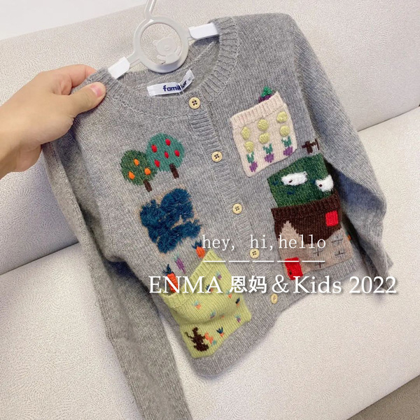 Spring cashmere Japanese children's cardigan for men and women