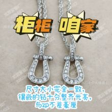 �߰��M�׵�С̖�R������Ů�p��18k��߼��аٴ���Ů���|�۶Y��