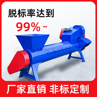 PET��ϴ�O��VȪˮƿÓ�˙CƯϴ��˦�əCе��ϴ�����C���w���S