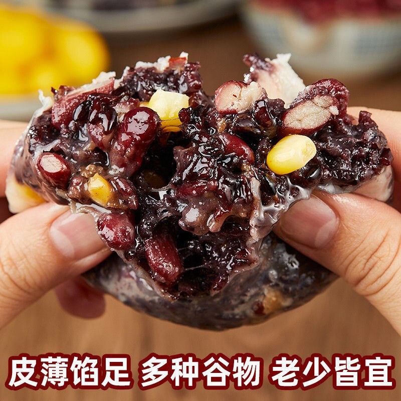 山東省本場の粗粒もち豆まん、低脂肪、サッカリンフリー、真空パック、全粒粉主食、食事代替品、すぐに食べられるまんじゅう|undefined