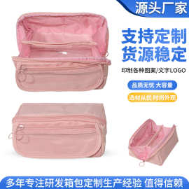 化妆包旅行可爱方形洗漱袋化妆袋便携洗漱包收纳包