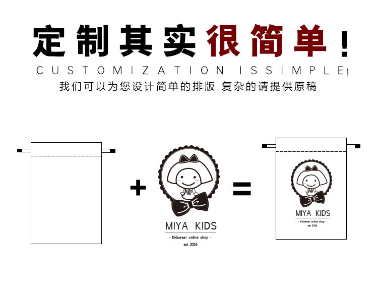 O1CN01cdcnFz1ciQ2epAhlK_!!2200