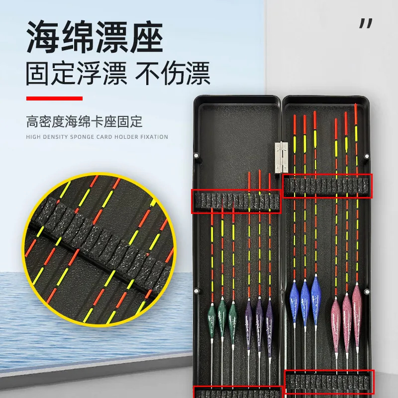 13 todo el conjunto de agua flotante pescado de alta sensibilidad engrosado llamativo pescador salvaje flotante gran fábrica de comercio de comercio exterior