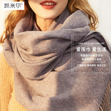 ���ɹż���ë��ɫ����Ůʿ�ﶬ���ּ��Ӻ�ů��ë������q����Ů