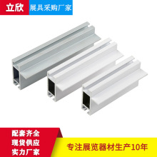 X4ֱXչ̨չʾp۴˔չλչܕչչ