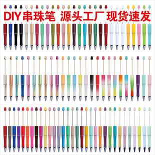 ����diy���Ӵ���P �R������ɫ�u׃�ɴ��������YƷ�P���P�S�����l
